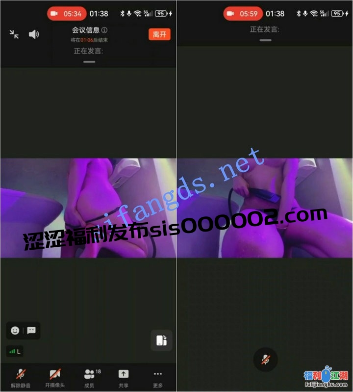 ✅抖音 琳lin 洗澡 发骚勾引 自摸 口水 等 大尺度会议【0.65G】